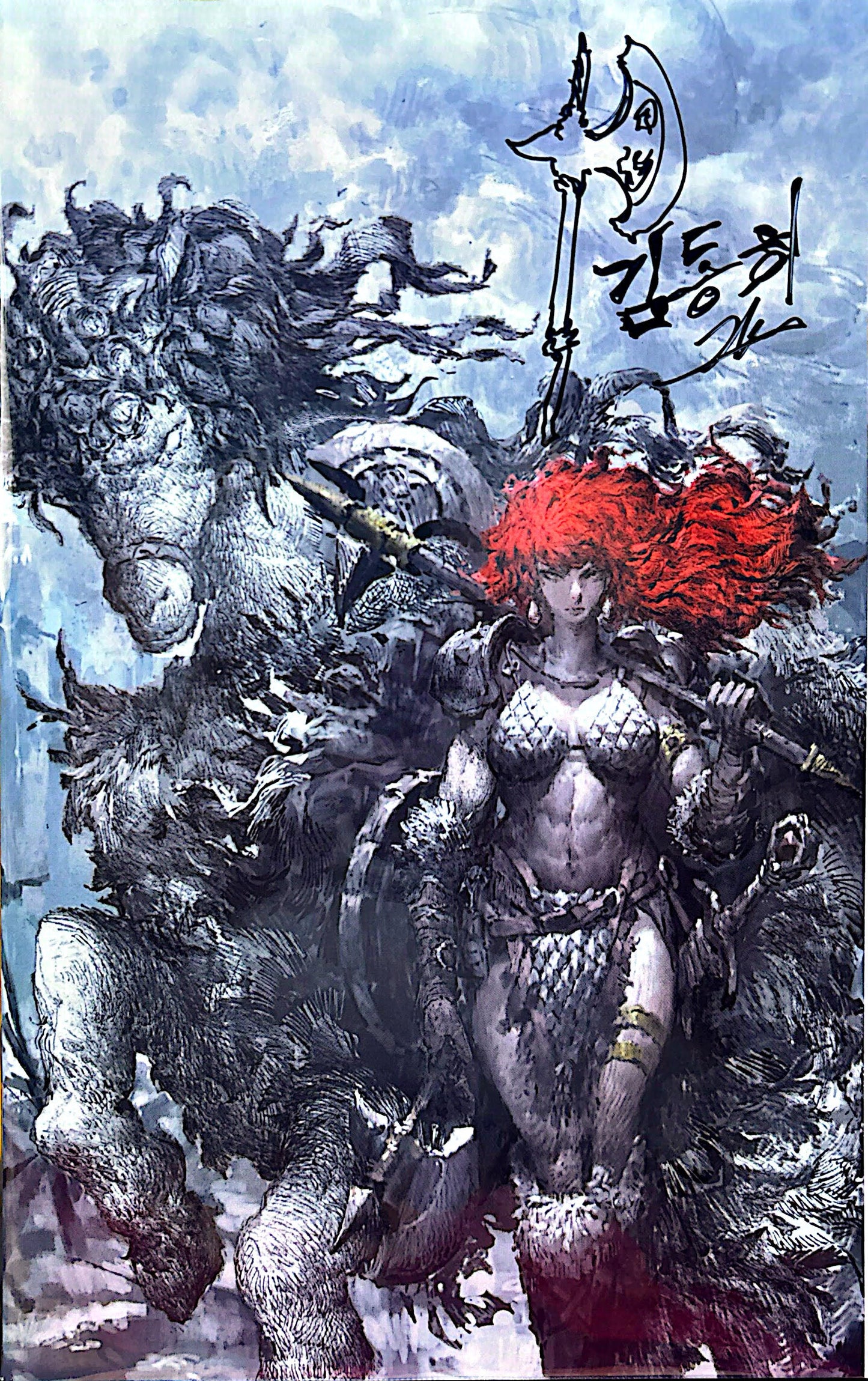 RED SONJA NOIR #1 SIGNED BY KIM DONGHEE COVER A WRAPAROUND COVER EXCLUSIVE