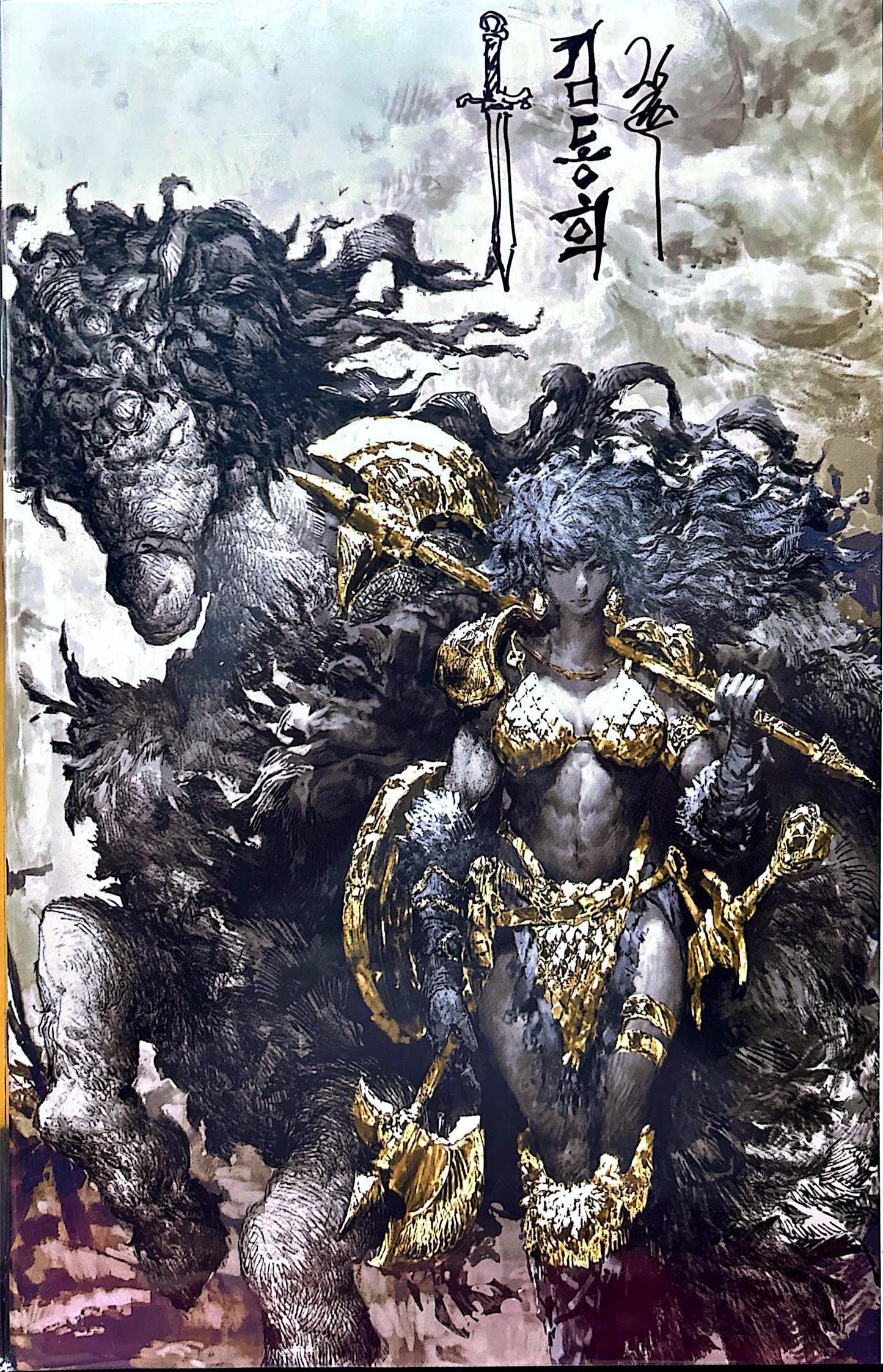 RED SONJA NOIR #1 SIGNED KIM DONGHEE COVER B WRAPAROUND COVER EXCLUSIVE