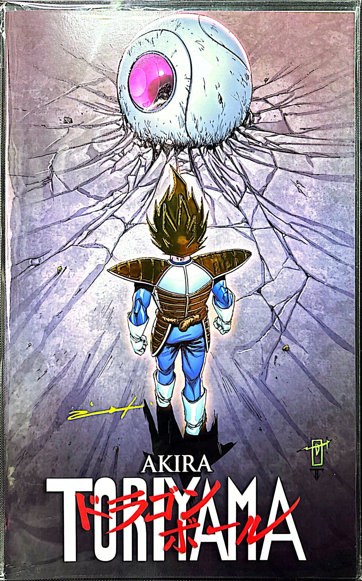 TRIBUTE: AKIRA TORIYAMA NYCC EXCLUSIVE SIGNED BY JONATHAN URIBE