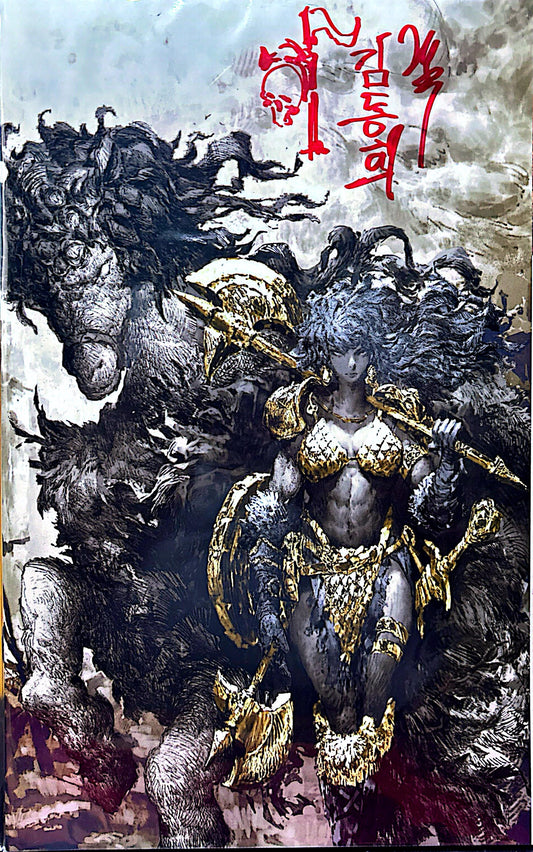 RED SONJA NOIR #1 SIGNED KIM DONGHEE COVER B WRAPAROUND COVER  EXCLUSIVE