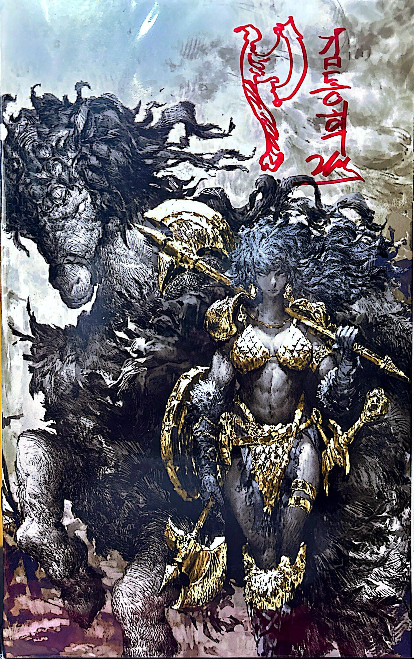 RED SONJA NOIR #1 SIGNED KIM DONGHEE COVER B WRAPAROUND COVER  EXCLUSIVE