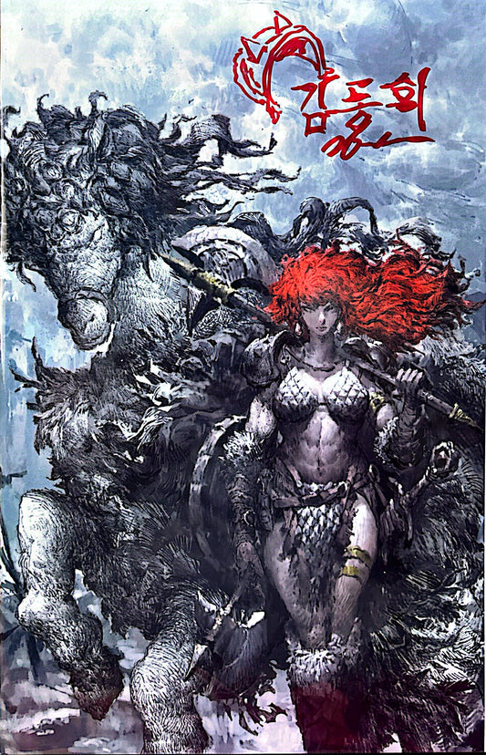 RED SONJA NOIR #1 SIGNED BY KIM DONGHEE COVER A WRAPAROUND COVER EXCLUSIVE
